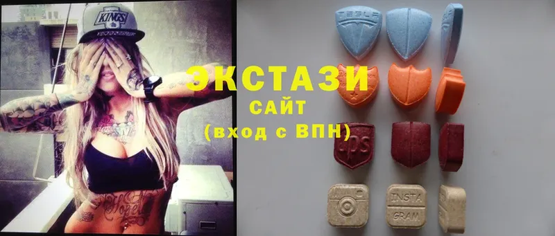 shop формула  магазин    Гуково  Ecstasy VHQ 