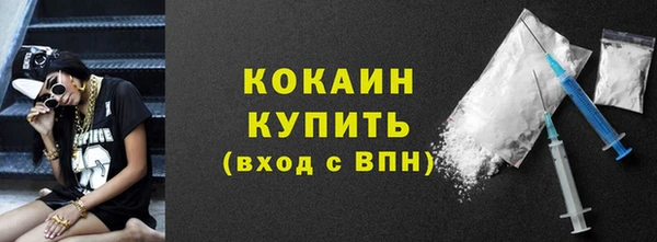 прущие крисы Пестово