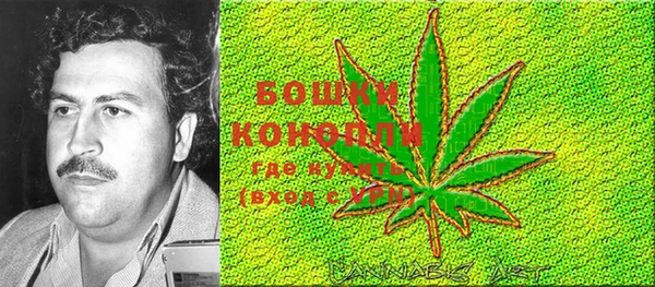 MDMA Premium VHQ Валуйки