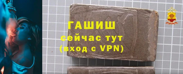 прущие крисы Пестово