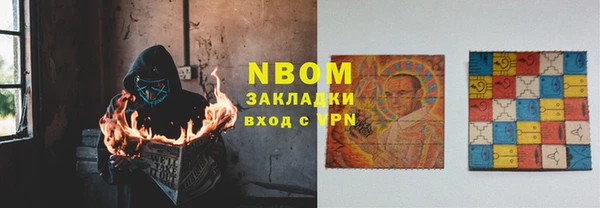 наркотики Переславль-Залесский
