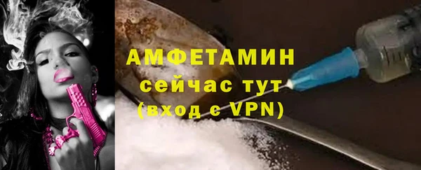 наркотики Переславль-Залесский