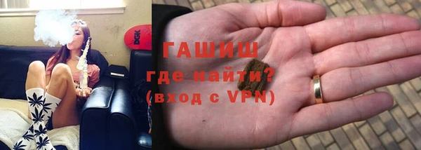 прущие крисы Пестово