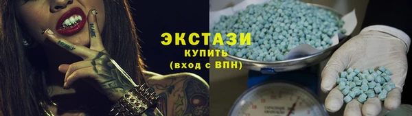 мескалин Пересвет