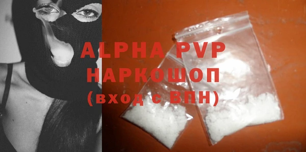 наркотики Переславль-Залесский