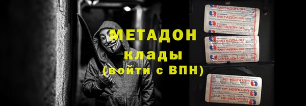 прущие крисы Пестово