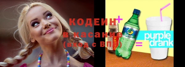 прущие крисы Пестово