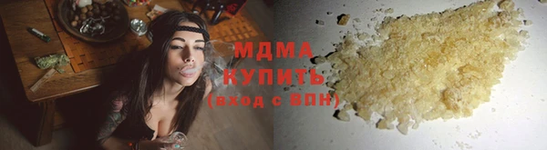 наркотики Переславль-Залесский