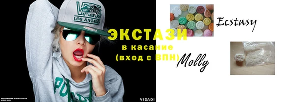 наркотики Переславль-Залесский