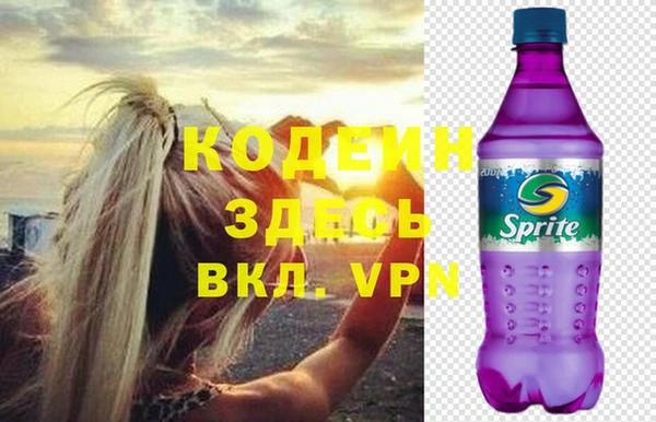 прущие крисы Пестово
