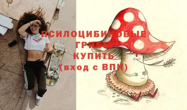 наркотики Переславль-Залесский