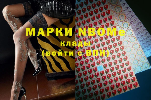 прущие крисы Пестово