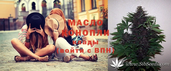 мескалин Пересвет