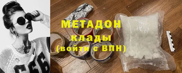 таблы Волосово