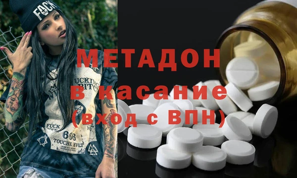 мескалин Пересвет