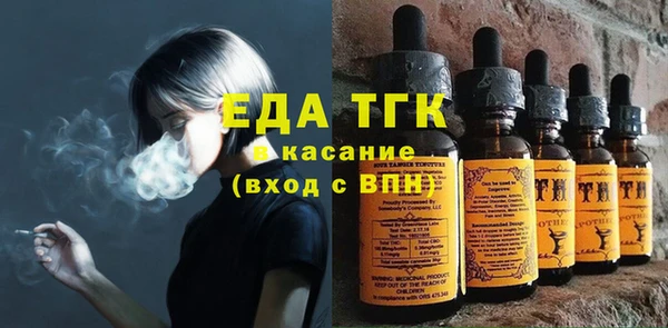мескалин Пересвет