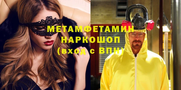 наркотики Переславль-Залесский