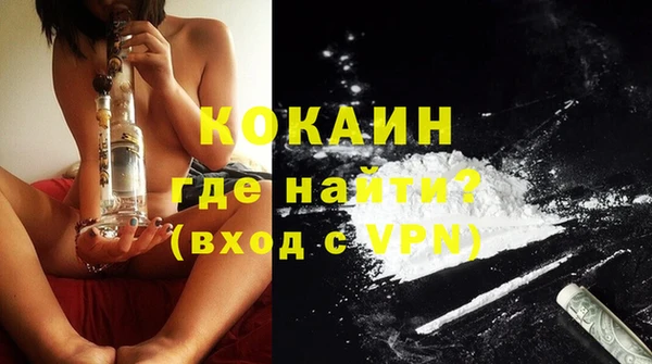 мескалин Пересвет