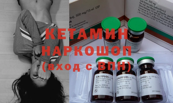 мескалин Пересвет