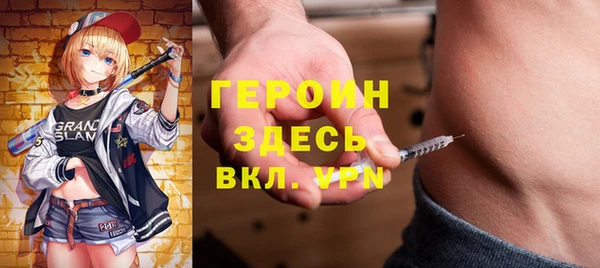 наркотики Переславль-Залесский