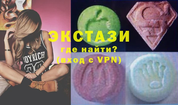 мескалин Пересвет