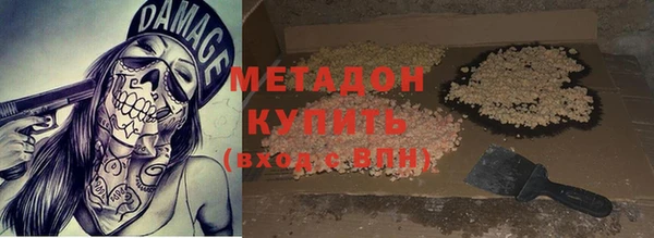 наркотики Переславль-Залесский