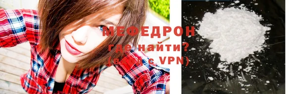 прущие крисы Пестово