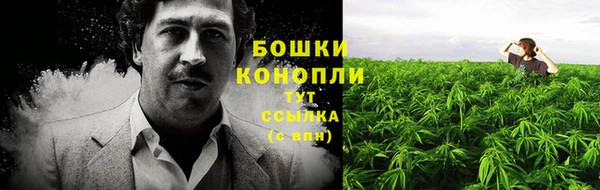 наркотики Переславль-Залесский