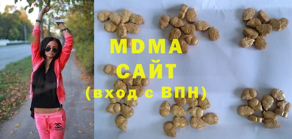 mix Бугульма