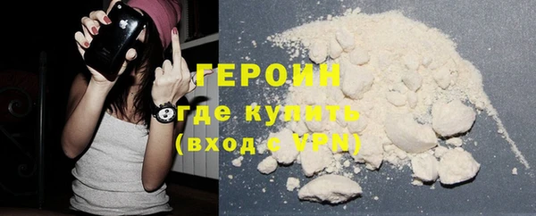 мескалин Пересвет