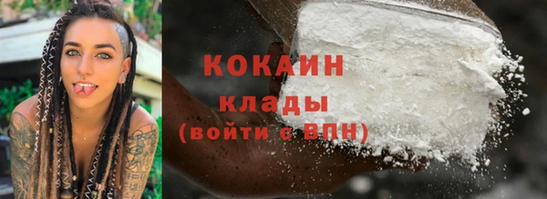 мескалин Пересвет