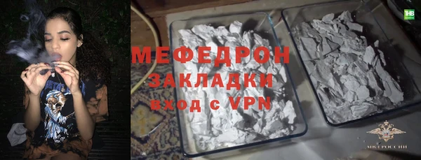 прущие крисы Пестово