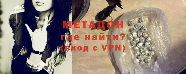 наркотики Переславль-Залесский