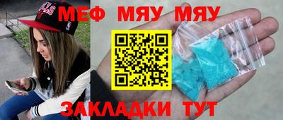 бутират Апрелевка