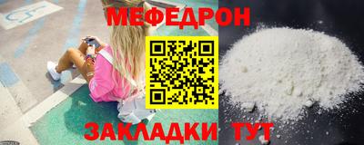 ПСИЛОЦИБИНОВЫЕ ГРИБЫ Аргун