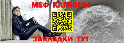 бутират Апрелевка