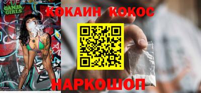 бутират Апрелевка