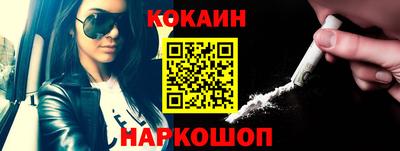 бутират Апрелевка