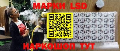 дмт Бузулук