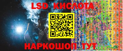 дмт Бузулук