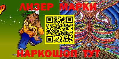 амфетамин Бугуруслан