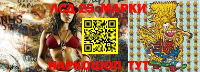 дмт Бузулук