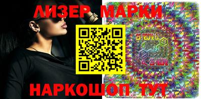 ПСИЛОЦИБИНОВЫЕ ГРИБЫ Аргун