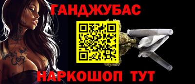 ПСИЛОЦИБИНОВЫЕ ГРИБЫ Аргун