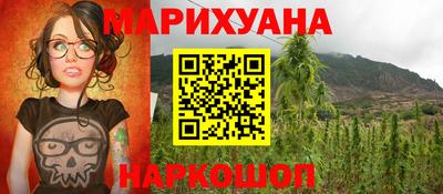 ПСИЛОЦИБИНОВЫЕ ГРИБЫ Аргун
