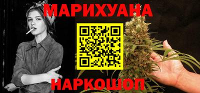 амфетамин Бугуруслан