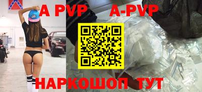 ПСИЛОЦИБИНОВЫЕ ГРИБЫ Аргун