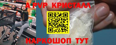 ПСИЛОЦИБИНОВЫЕ ГРИБЫ Аргун
