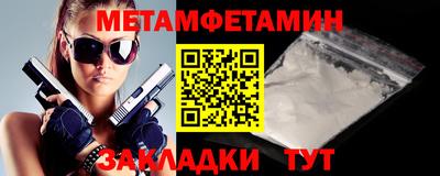 ПСИЛОЦИБИНОВЫЕ ГРИБЫ Аргун