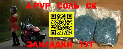 дмт Бузулук